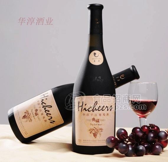 华淳典藏干红葡萄酒红酒