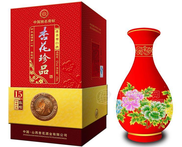 山西珍品年份酒