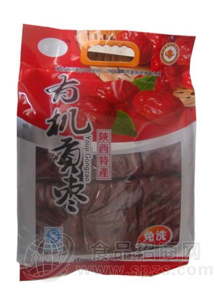 有机贡枣1