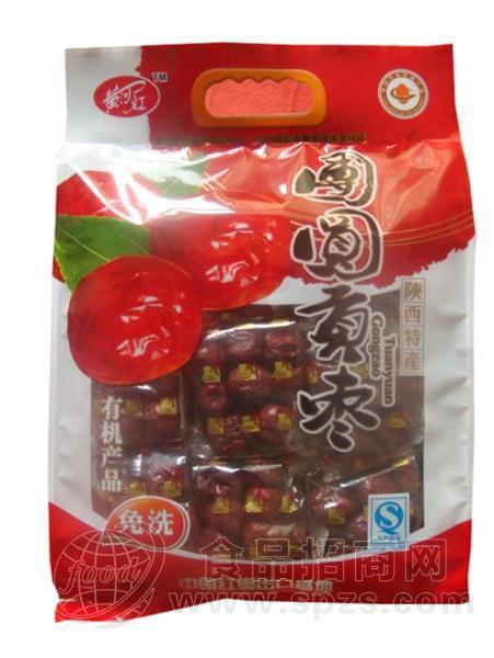 团圆贡枣2