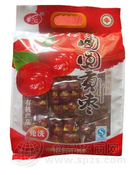 团圆贡枣1