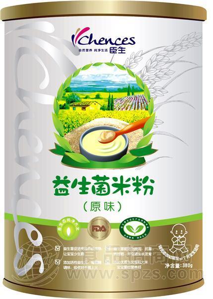 臣生婴幼儿益生菌米粉