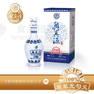 供应奥真源青花-100%原浆52度清香型白酒
