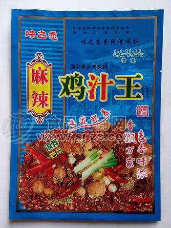 味之戀調(diào)味料 雞汁王 180g 復(fù)合調(diào)料全國招商