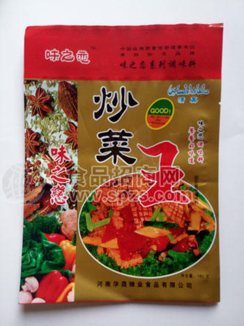 味之戀  炒菜王調(diào)味品  180g  復(fù)合調(diào)味料全國招商