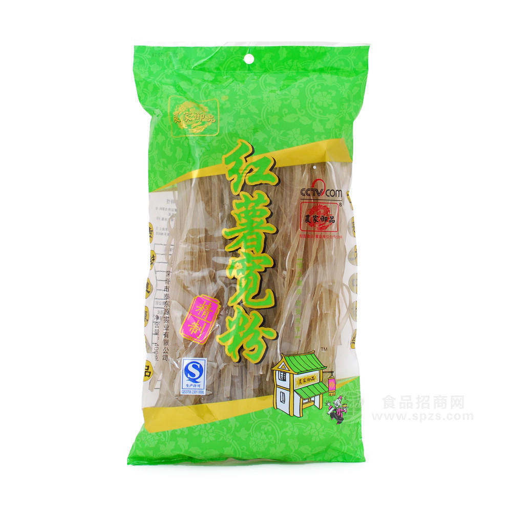 供應(yīng)農(nóng)家御品 批發(fā)24*400g 紅薯粉條 紅薯寬粉 紅薯粉絲 酸辣粉原料