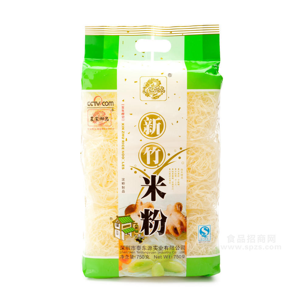 供應農(nóng)家御品 廣東特產(chǎn) 批發(fā)米粉絲 粉條粉絲米線 12*750g 新竹米粉