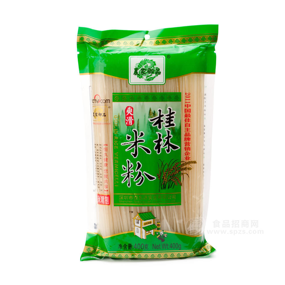 供應(yīng)農(nóng)家御品 爽滑粉條粉絲 24*400g 桂林米粉 干米粉 正宗桂林米粉