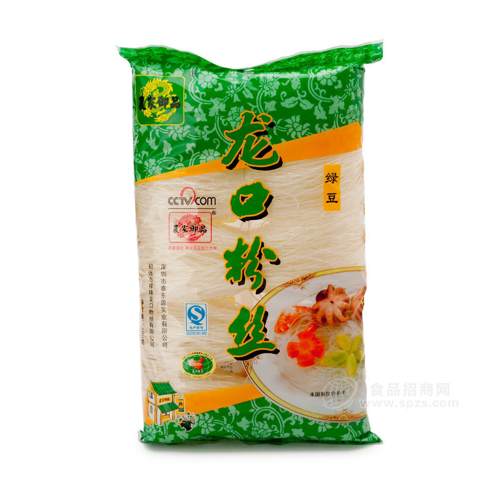 供應(yīng)農(nóng)家御品 粉條 24*400g 正宗龍口粉絲 綠豆粉絲 龍口綠豆粉絲