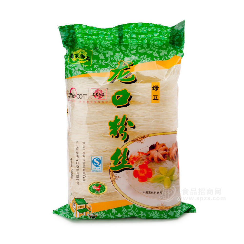 供應(yīng)農(nóng)家御品 大量綠豆粉絲 粉條 批發(fā)12*800g 正宗龍口粉絲