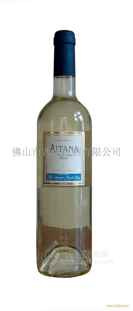 西班牙艾天娜半干白葡萄酒