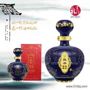 禮享佳深圳個(gè)性禮品定制酒|特色文化禮品 價(jià)格:1500元/瓶