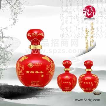 華茅定制酒湖南單位定制酒 價(jià)格:880元/瓶