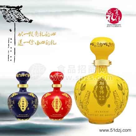 華茅定制酒文化禮品定制酒 價(jià)格:880元/瓶