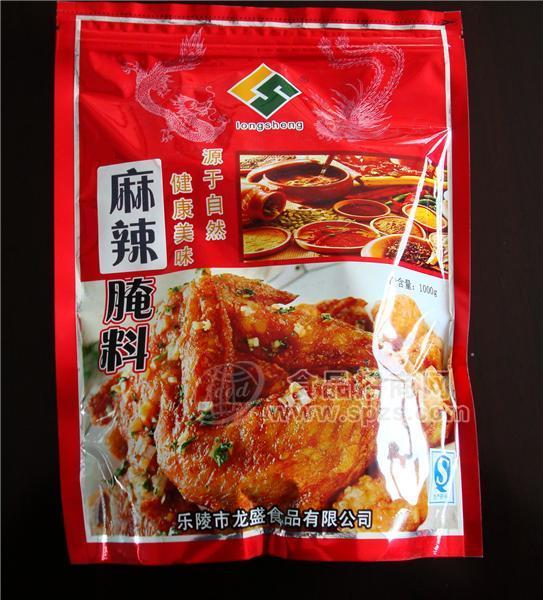 麻辣烤雞腌料