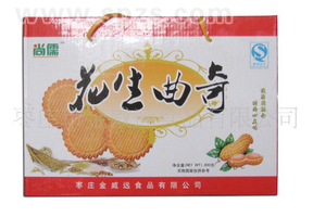花生曲奇饼干
