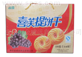 饼干