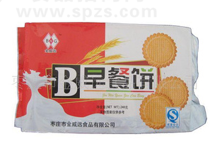 蔬菜饼干
