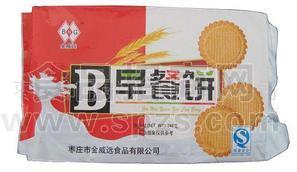 蔬菜饼干