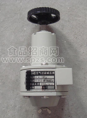 KZ03-2A|KZ03-3A|KZ03-1A空气过滤减压阀