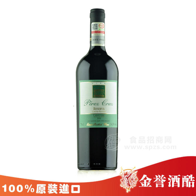 供应智利进口红酒 佩雷斯克鲁兹佳美娜干红葡萄酒 低价大量批发