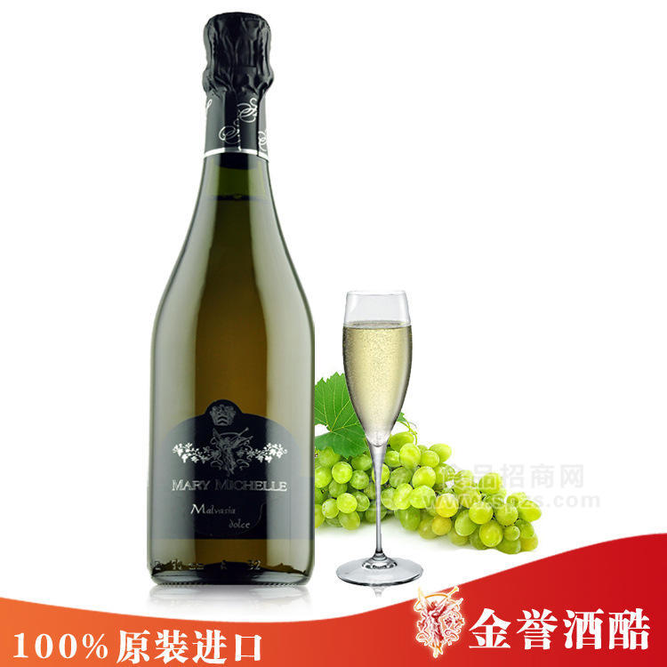 供应意大利原瓶进口香槟 蜜雪儿银起泡酒 甜气泡酒 低价批发