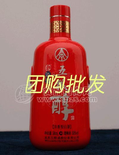 大量供应淡雅五粮醇 批发团购量大优惠！