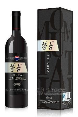 窖藏系列莎當妮
