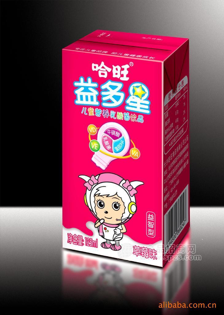 乳酸菌飲料，兒童牛奶飲品/健康美味