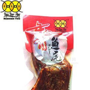 年年有魚尾 麻辣魚尾