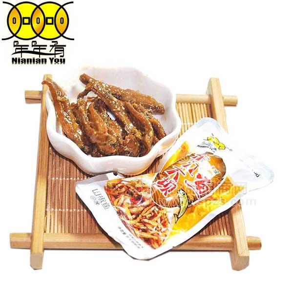 ·年年有东江大坝鱼 山椒鱼 