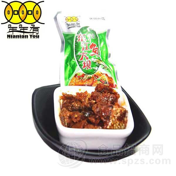 年年有东江大坝鱼 外婆菜鱼