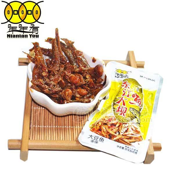 ·年年有东江大坝鱼 大豆鱼丝鱼干 