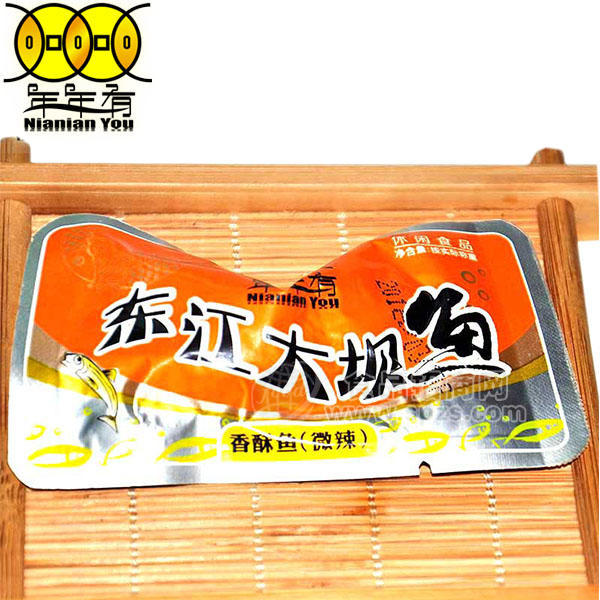 ·年年有东江大坝鱼 香酥鱼干微辣 