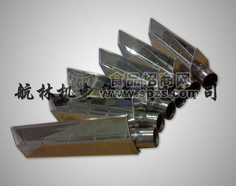 离子风刀