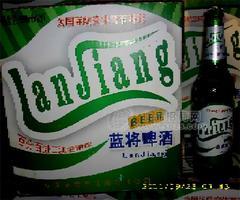 蓝将啤酒 豪爽