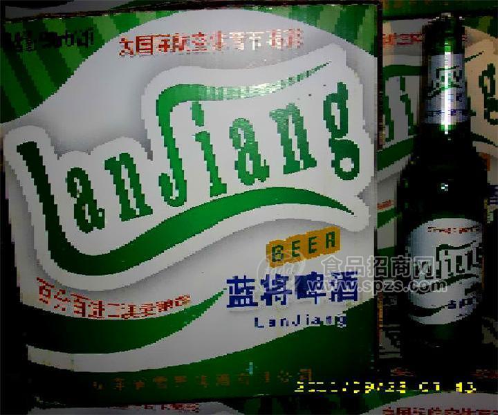 蓝将啤酒 豪爽