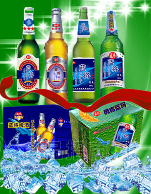 蓝将啤酒 招商