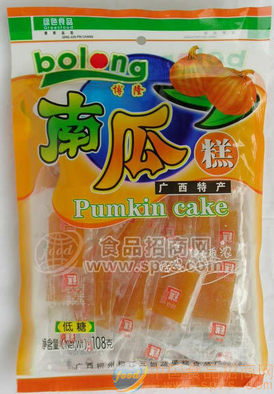 綠色健康休閑食品-蔬果糕南瓜糕