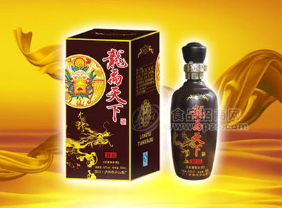 龙禹天下酒-御品