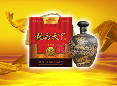 龍禹天下酒-中國(guó)龍（形象產(chǎn)品）