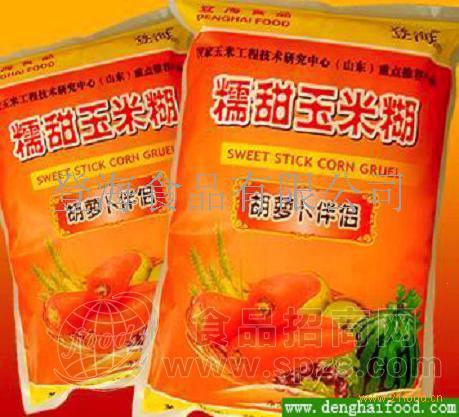糯甜玉米糊