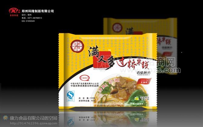 ·过桥米线香菇炖鸡非油炸 