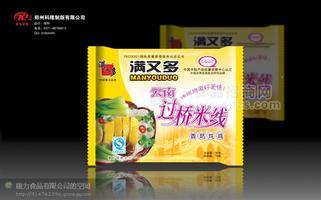 過橋米線香菇燉雞