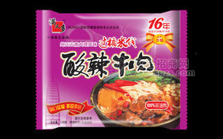 過橋米線酸辣牛肉升級