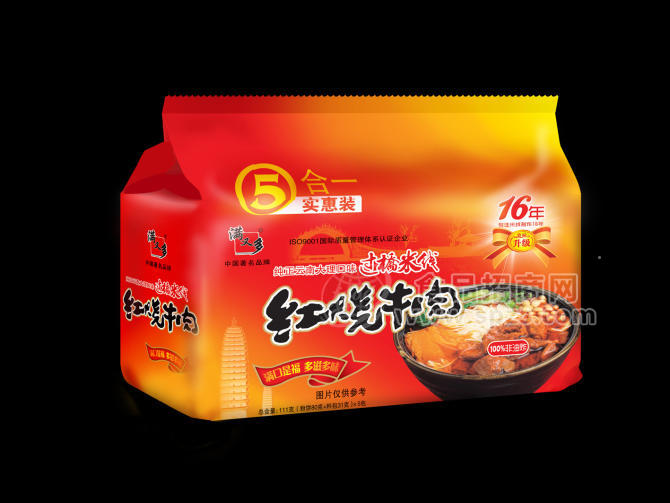 ·过桥米线红烧牛肉实惠装 