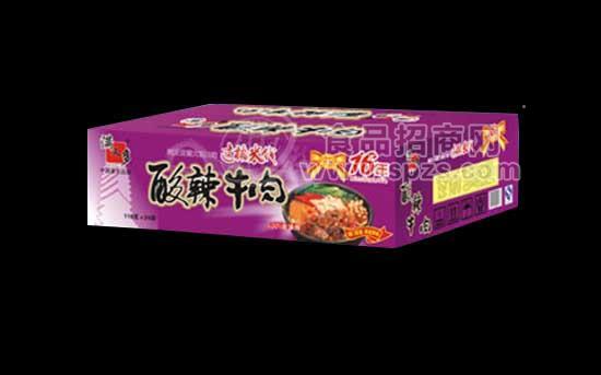 ·过桥米线酸辣牛肉箱装升级1 