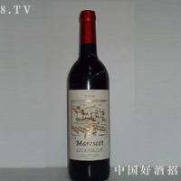 欧亚古堡进口红酒