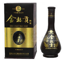 金糧貢御酒