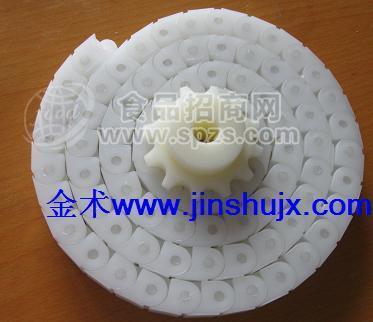 耐酸碱塑料链条